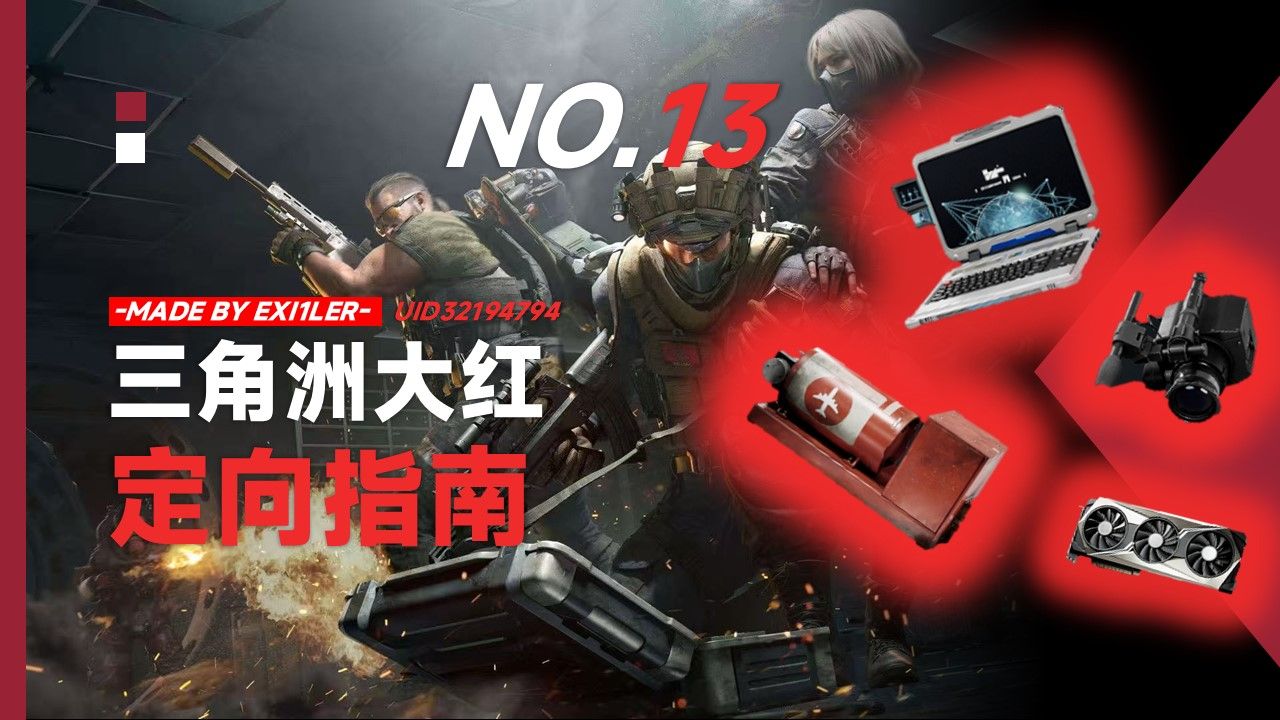 【暗区公益直装无卡密】羊毛衣服怎么洗涤和保养方法